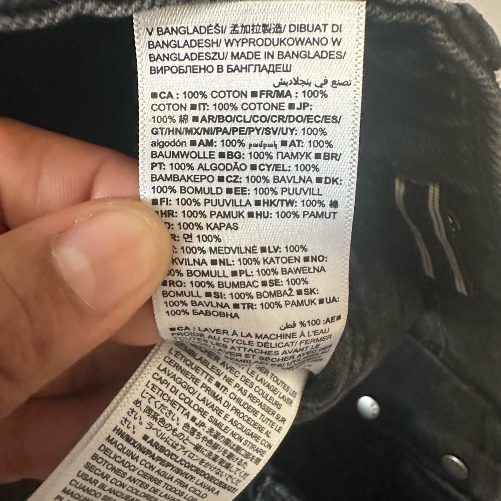 GAP Kids Washed Out Black Slim Jean - Picture 6 of 7